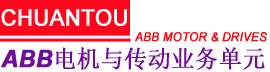 ABB变频器与电机销售公司官网
